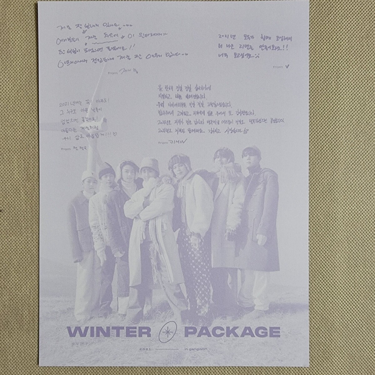 BTS] WINTER PACKAGE 2021 in GangWon Official - MINI POSTER | eBay
