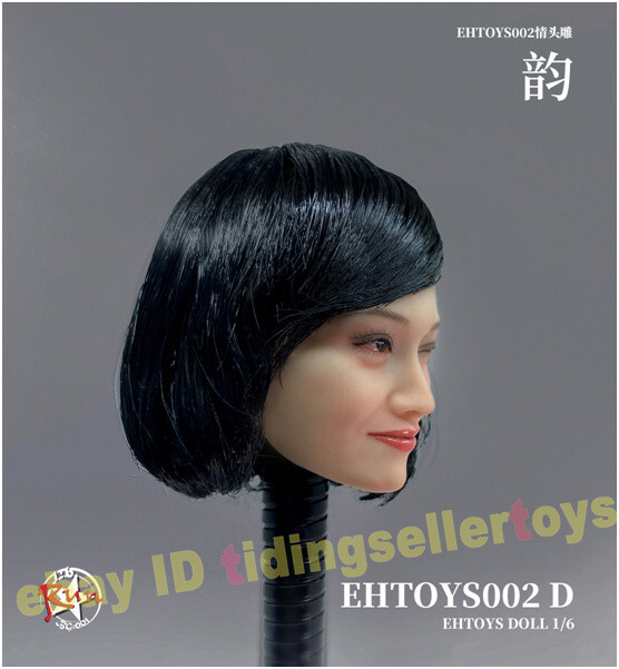 Zixia Fairy Athena Chu A Chinese Odyssey Rooted Head Sculpt Zixia Fairy Athena Chu A Chinese Odyssey Rooted Head Sculpt