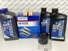 Suzuki King Quad 750 Full Service Kit - Oil Change/Air Filter 2014-24  # SSK-K75