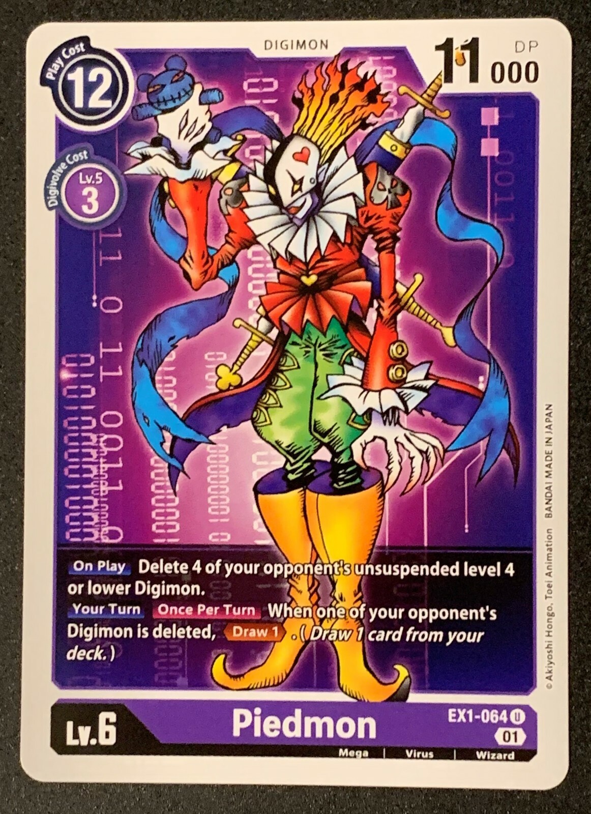 Mavin | 1999 PIEDMON DIGIMON HOLO FOIL CARD #BO-42 ~~~ FIRST EDITION SSP  RARE