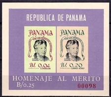 Panama 1964 E. Roosevelt Human rights/Tribute Politics Women m/s Imperf MNH