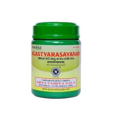 Kottakkal Agastya Rasayanam 500 gms | Respiratory Wellness FREE SHIPPING