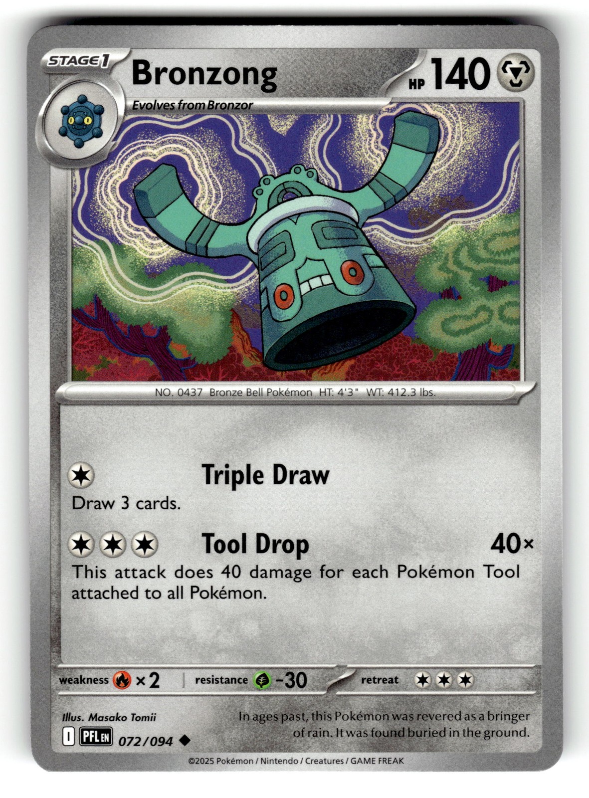 Pokemon: ME02: Phantasmal Flames Bronzong #072/094 Uncommon,Regular .P2N