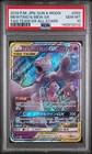 2019 POKEMON JPN SUN & MOON TAG TEAM GX ALL STARS #052 MEWTWO & MEW GX PSA 10