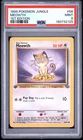 1999 POKEMON JUNGLE 1ST EDITION #56 MEOWTH PSA 9