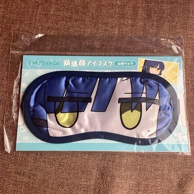 Bocchi the Rock!! Collapse Face Eye Mask Ryo Yamada Kessoku Band Movic