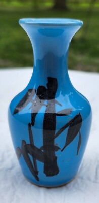Vintage Japanese Blue Vase Black Bamboo Pattern 4'' x 1.5'' Collectible Rare find