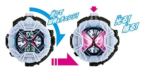 Rider space-time rehmannia Transformation Belt DX space-time Rider driver 150493 Rider space-time rehmannia Transformation Belt DX space-time Rider driver 150493