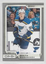 18-19 OPC Complete Your Silver Border Parallel Set #1-600