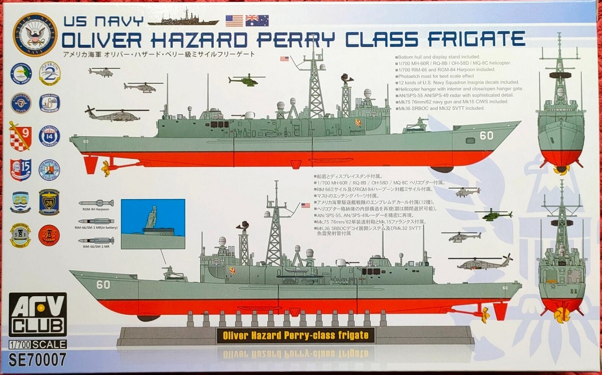 AFV CLUB 1/700 U.S Navy Oliver Hazard Perry class Frigate Full
