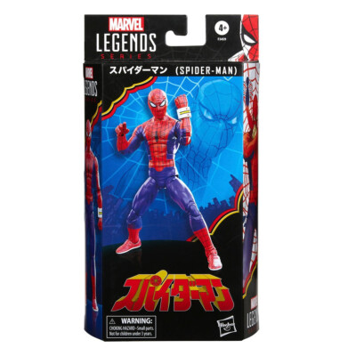 MARVEL LEGENDS SERIES JAPANESE SPIDER-MAN 6-INCH ACTION FIGURE | eBay