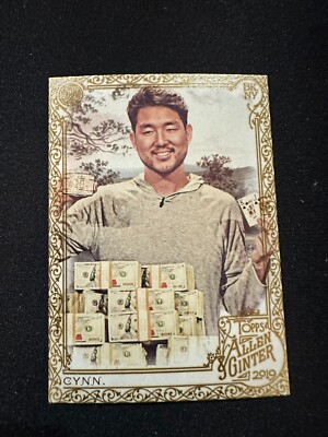 2019 Topps Allen & Ginter Gold Foil Filigree John Cynn Card