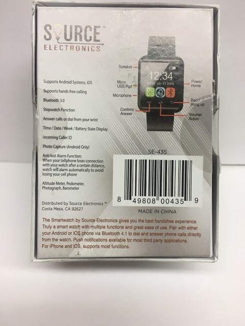 source electronics watch