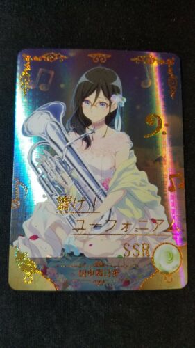 Asuka Tanaka - Hibike! Euphonium - SSR - NS-5M03-056 - Doujin Card - Mint