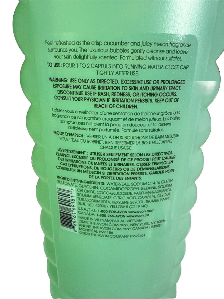 AVON Senses Bubble Bath Cucumber Melon 24 oz - Image 2 of 2