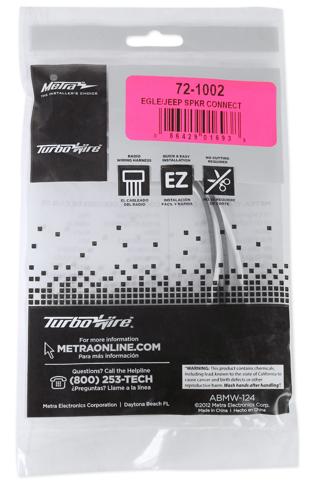 Комплект для замены передних динамиков Kicker 4x6 KSC460 для Jeep Wrangler YJ 1987-1995 годов выпуска