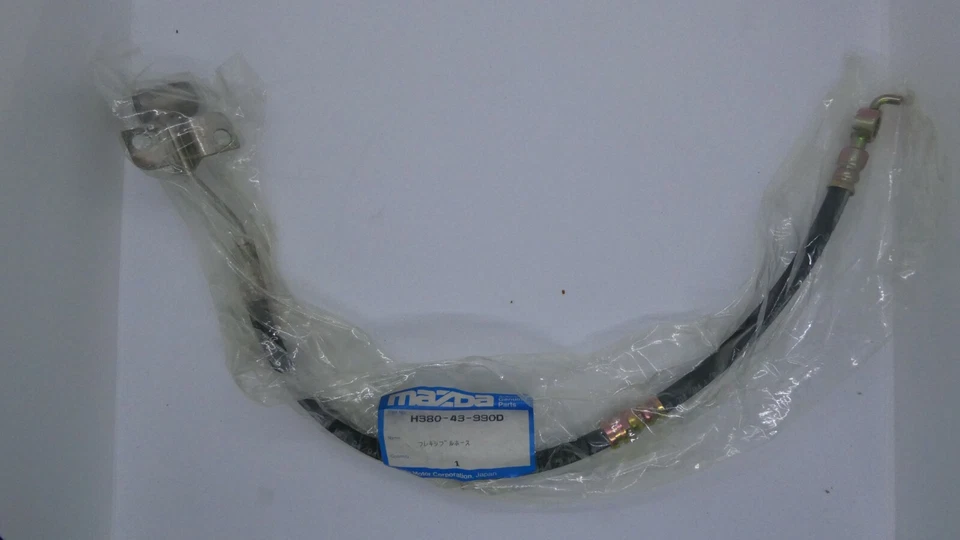 Mazda 929 подлинный H380-43-990D тормоз гидравлический шланг H38043990D новый H38043990C - Изображение 3 из 3