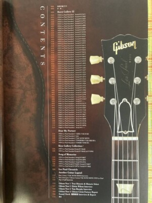 書 The GIBSON Les Paul Standard 1958-1960 The Gibson Les Paul Standard 1958-1960 Books Magazines Mook