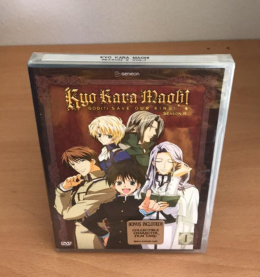 Kyo Kara Maoh - God (?) Save Our King - Season 2: Volume 1 DVD * NEW SEALED *