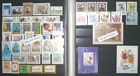 HUNGARY 1992 - Complete Year.  MNH