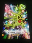 Pokemon 2024 Card Database 2 Holo Mega Tyranitar Peru US Seller