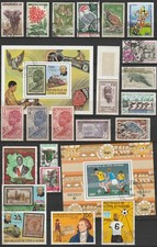 9641  Elfenbeinküste  Lot meist gestempelt