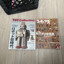  on The Hot Collector