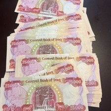 1 Million IRAQI Dinar 40x 25,000 COA Guarantee UNCIRCULATED One Million Iraq ($)