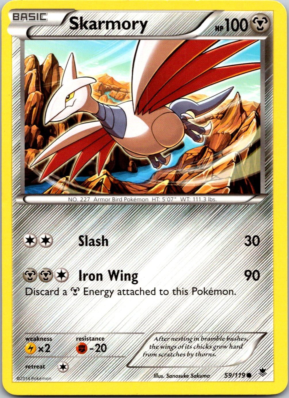 SKARMORY - 59/119 - PHANTOM FORCES - - LP