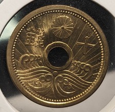 Preços baixos em 1938 Ano de moedas japonesas | eBay