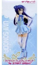 Figure Umi Sonoda “Love Live!” Premium Figure “Re STARTDASH!!”