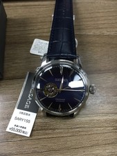 Seiko SARY155 / SSA405J1 Auto Presage Mens Watch + Worldwide Warranty UK*au