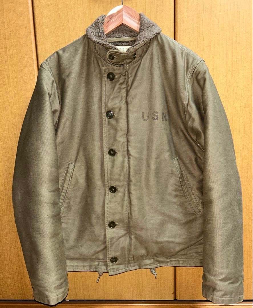 Buzz Rickson's N1 Deck Jacket Olive M Vintage Mil… - image 4