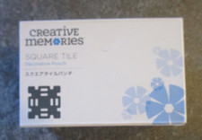 Creative Memories Square TILE Decorative Punch - 2023 NEW NIB