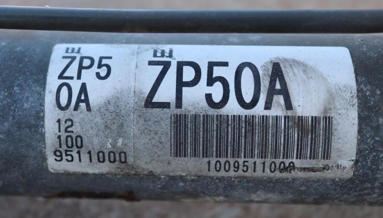 2005-2019 Nissan Frontier Steering Gear Rack & Pinion - Image 2 of 3