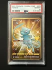 PSA 10 Mew 025/025 Secret Rare Holo 2021 Pokemon TCG Celebrations ENG