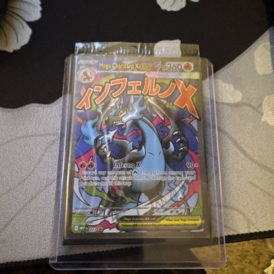 Mega Charizard X ex 023 & Oricorio Mega Evolution UPC Promo New Factory Sealed 
