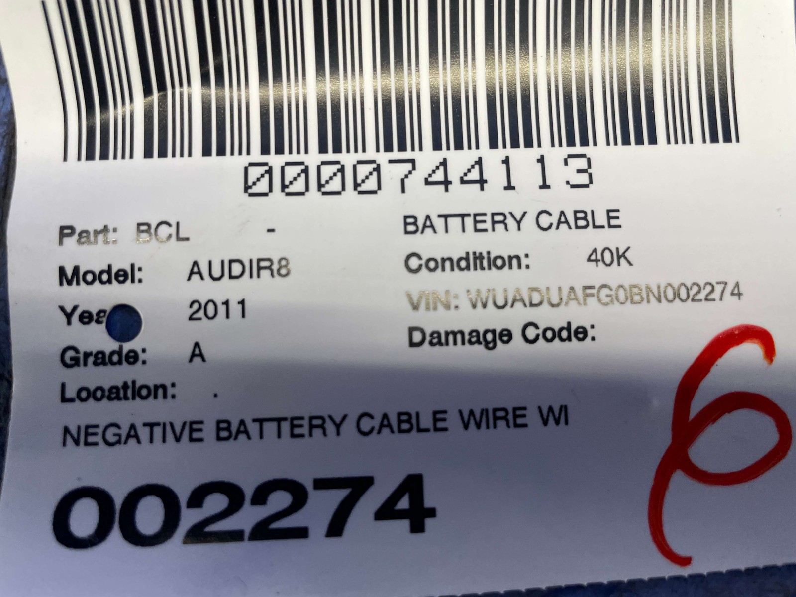2010-2015 AUDI R8 TYPE 42 NEGATIVE BATTERY CABLE WIRE WIRING TERMINAL 420915181