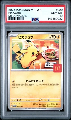 2025 POKEMON JAPANESE M-P PROMO MCDONALD'S #020 PIKACHU PSA 10