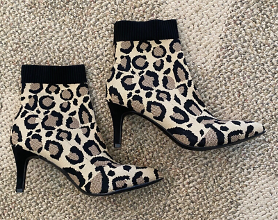 Mia Misti Short Dress Boots MH34005 Leopard Print Textile Upper