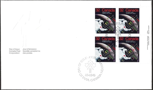 🍁Canada   #1046  URpb   "Canadians In Space"   Brand New  1985  First Day Cover