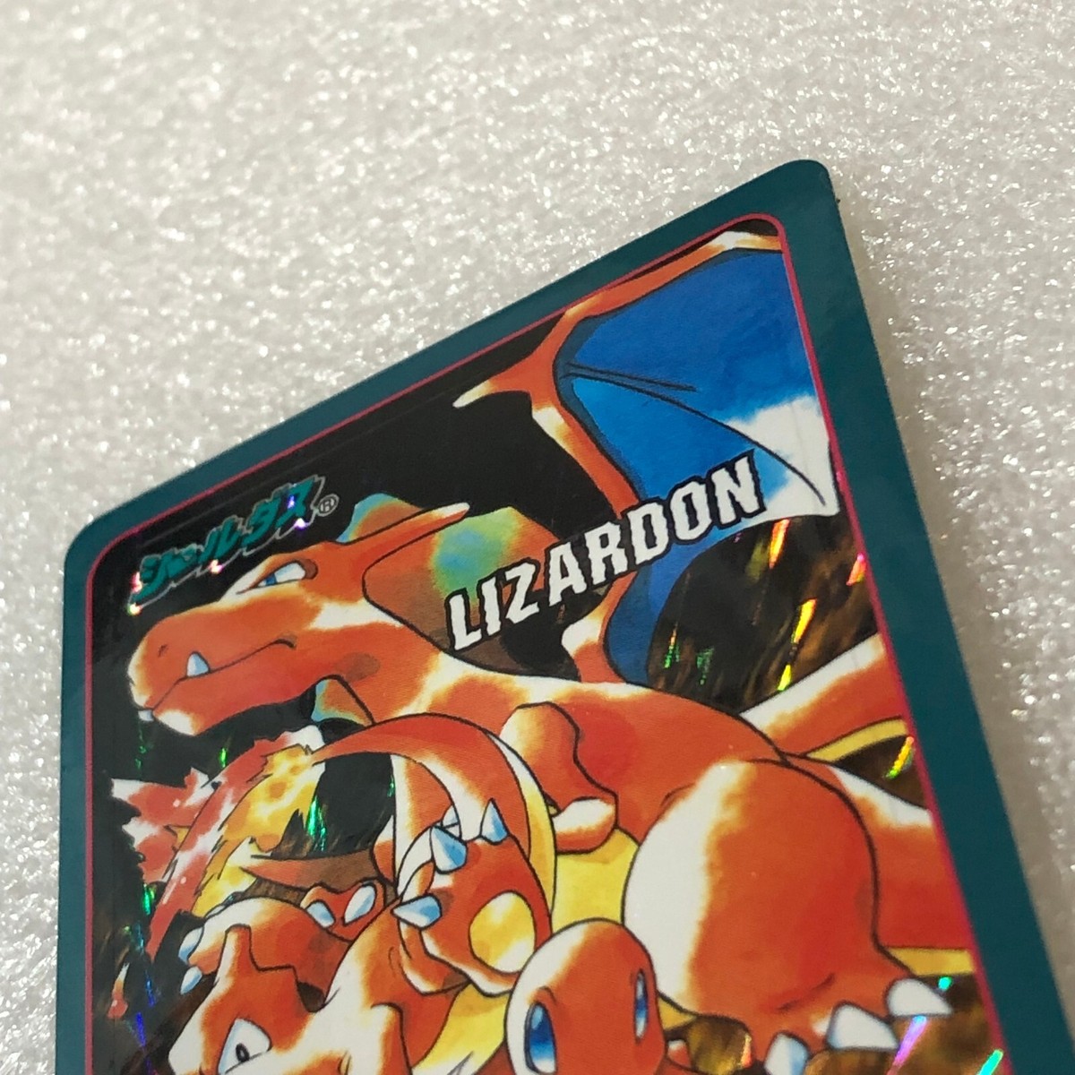 Pokemon Card - 1996 Bandai Sealdass - Evolution No.02 Charizard