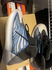 Adidas Yeezy QNTM BSKTBL Frozen Blue