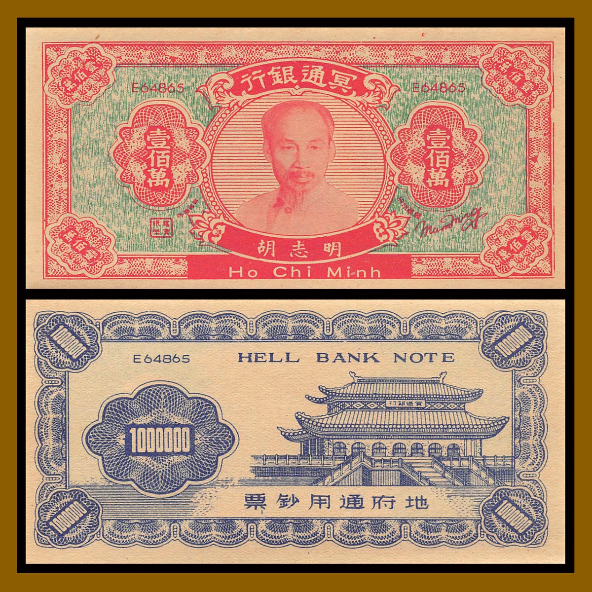 ベトナム紙幣１枚　1972年　標本紙幣 UNC SINGAPORE 1 DOLLAR P1 D 1972 First Bank Note LION ORCHID UNC
