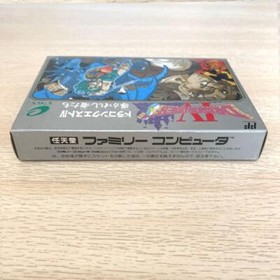 DRAGON QUEST IV 4 Nintendo Famicom Catalog Flyer Leaflet Paper Poster with BOX