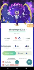 Pokémon Lunala ---- Unregistered 1mill SD
