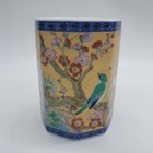 Imari Style Plum Blossums & Blue Birds Octagon Tea Mug Cup Gold Accent — photo 2