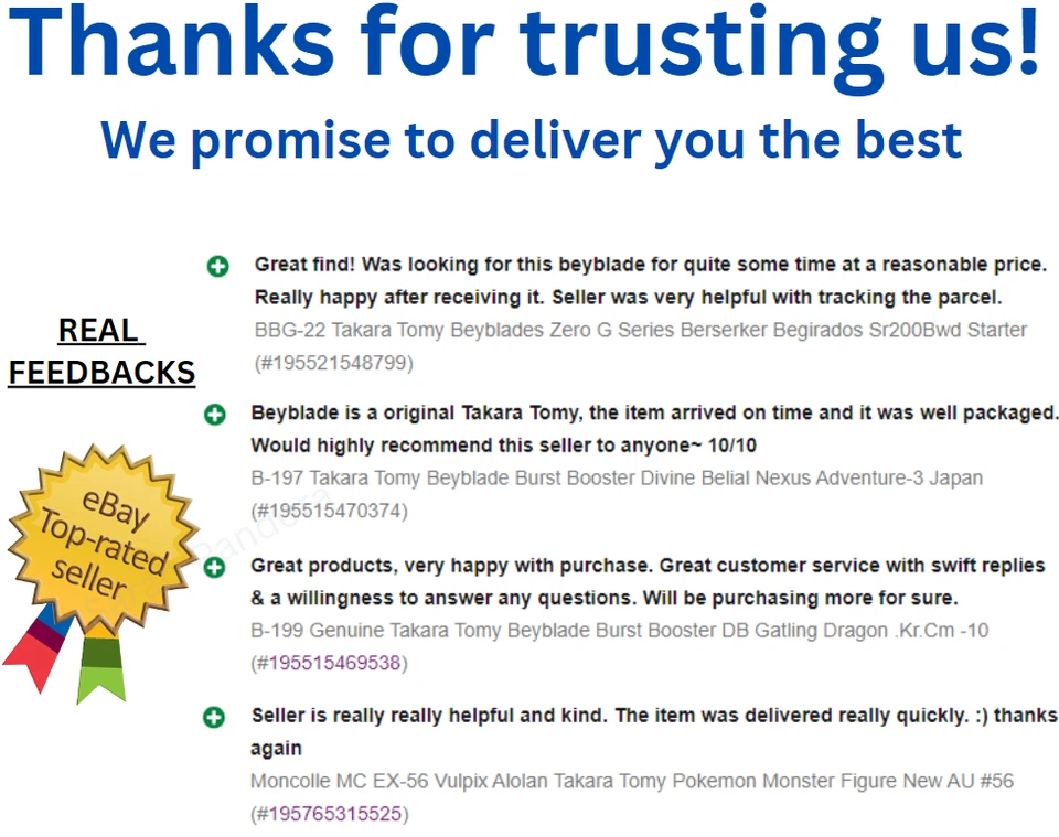 Takara Tomy Dream Tomica Die-cast car Sanrio SP Hello Kitty Wa Uzu Vortex New - Image 4 of 4