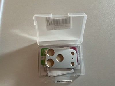 iphone 17 pro camera protector