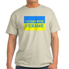 CafePress I Stand With Ukraine Ukrainian Flag T Shirt Light T-Shirt 904132836